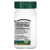 21 سينتري, مستخلص الجنكة مشقوقة الأوراق، موحد، 60 كبسولة نباتية