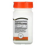 21 سينتري, فيتامين جـ، 500 ملجم، 110 قرص