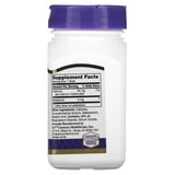 21 سينتري, ميلاتونين، 3 مجم، 90 قرص