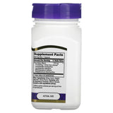 21 سينتري, مزيج بروبيوتيك حمضي، 100 كبسولة