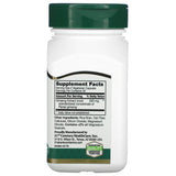 21 سينتري, مستخلص الجينسينج بنسب موحدة، 60 كبسولة نباتية