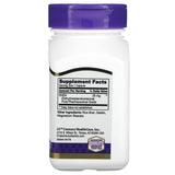 21 سينتري, ديهيدرو إيبي آندروستيرون، 25 ملجم، 90 كبسولة