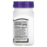 21 سينتري, مستخلص الكرمة النبيذية وريسفيراترول، 90 كبسولة