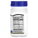 21 سينتري, زيت كبد سمك القد النرويجي، 400 ملجم، 110 كبسولة هلامية