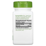 ناتشرز واي, جذور الماكا، 525 ملجم، 100 كبسولة نباتية.