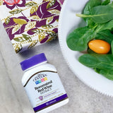 21 سينتري, مستخلص الكرمة النبيذية وريسفيراترول، 90 كبسولة