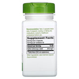 ناتشرز واي, أوراق القراص، 435 ملجم، 100 كبسولة نباتية