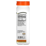 21 سينتري, فيتامين جـ، 500 ملجم، 250 قرص