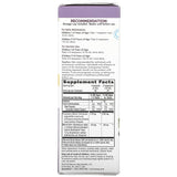 ناتشرز واي, خمان للأطفال، خمان موحد، شراب أصلي، 8 أونصة سائلة (240 مل)