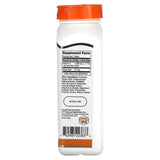 21 سينتري, فيتامين جـ مع ثمر الورد، 1,000 ملجم، 110 قرص