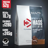 Dymatize, Super Mass Gainer، بنكهة الشيكولاتة الغنية، 12 أرطال (5.4 كجم)
